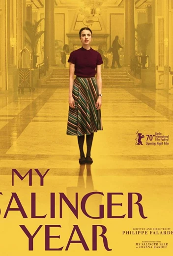 Мой год Сэлинджера КиноТак