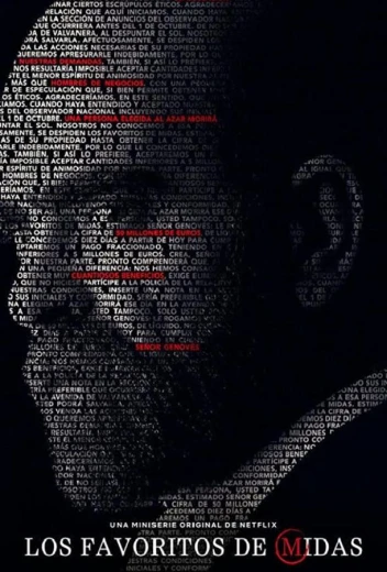 Любимцы Мидаса КиноТак