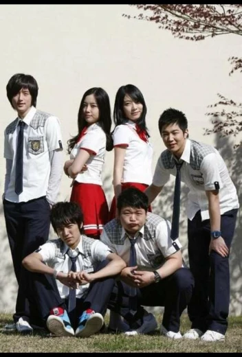 Вперед, скумбрия, вперед! КиноТак