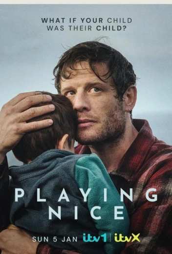 Веди себя прилично КиноТак