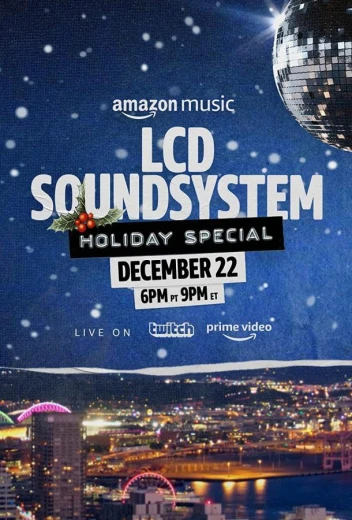 The LCD Soundsystem: рождественский выпуск КиноТак