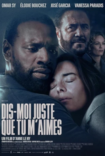 Просто скажи мне, что любишь меня КиноТак