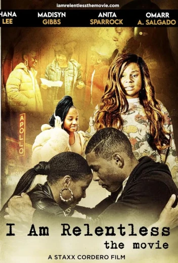 Я безжалостна КиноТак