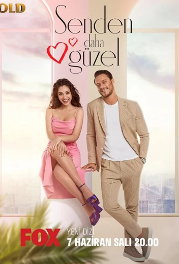 Красивее тебя / Красивее, чем ты КиноТак