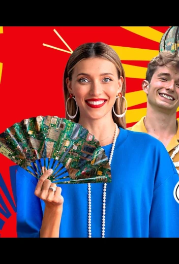 Запретный Китай КиноТак