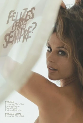 Счастливы навсегда? / Долго и счастливо? КиноТак