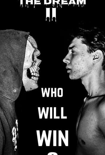 Сон 2 КиноТак