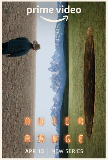 Внешние сферы КиноТак