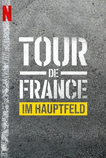 Тур де Франс: Неприкосновенный КиноТак