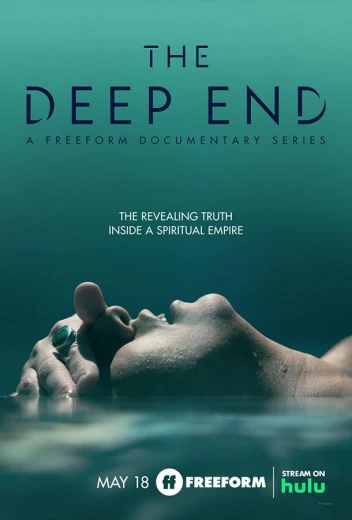 The Deep End КиноТак