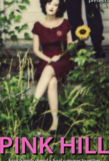 Пинк Хилл КиноТак