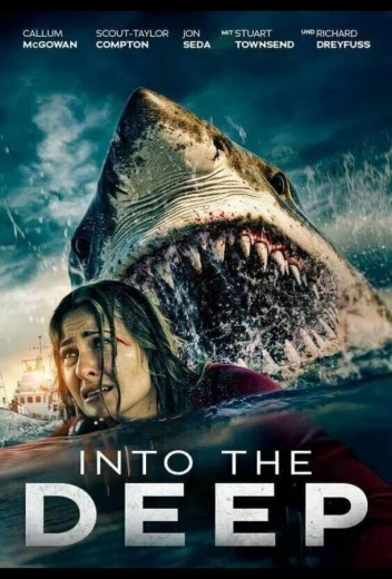 В глубине КиноТак