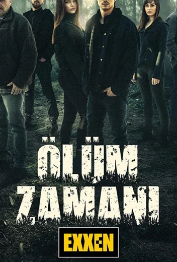 Время умирать КиноТак