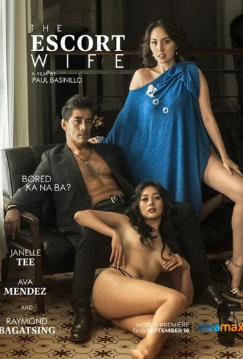 Жена Эскортница КиноТак