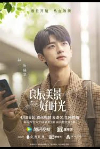 Фильтр КиноТак