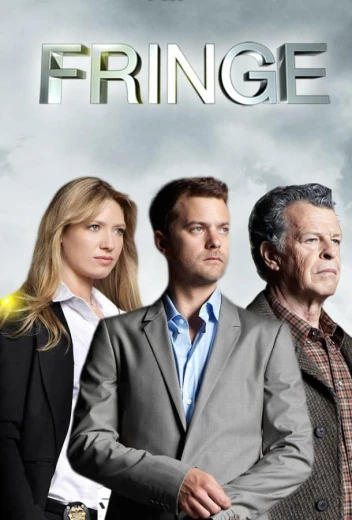 За гранью / Грань КиноТак