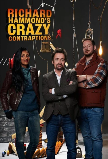 Richard Hammond's crazy contraptions КиноТак
