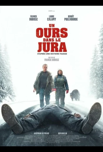 Как заработать на убийстве КиноТак