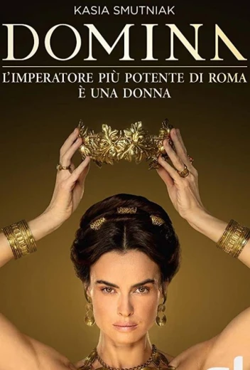 Госпожа КиноТак