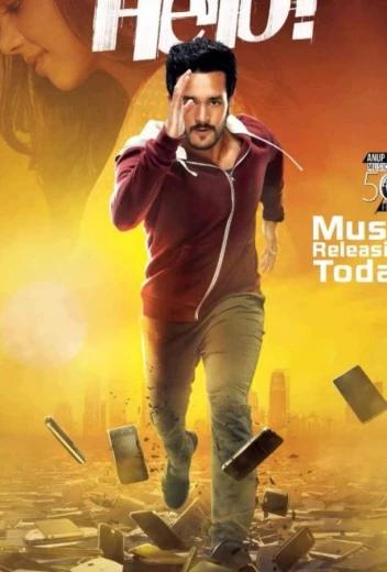 Hello КиноТак