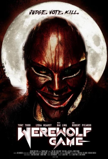 Игра в оборотня КиноТак