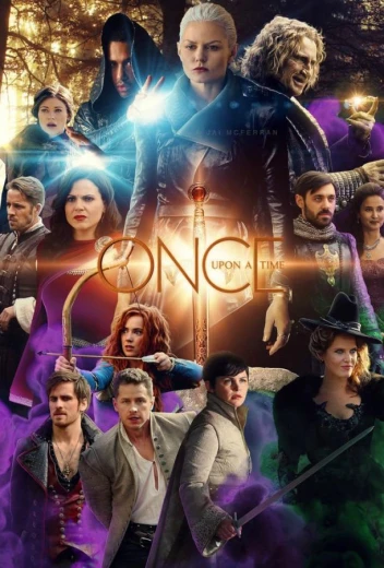 Однажды в Сказке КиноТак