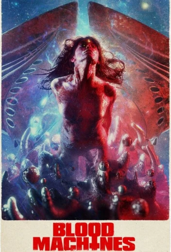 Кровавые машины КиноТак