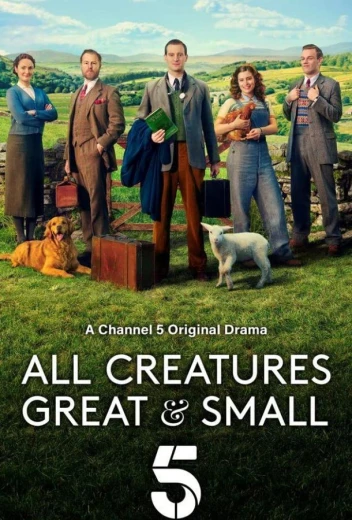 Все существа, большие и малые КиноТак