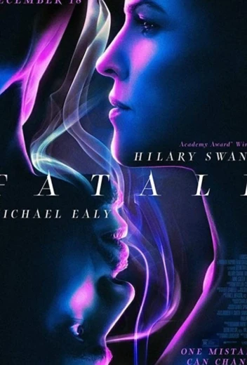 Опасный соблазн КиноТак