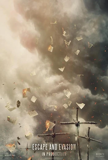 Сбежать и выкрутиться КиноТак