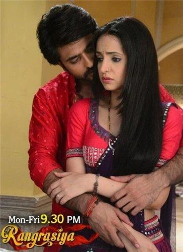 Цвета страсти КиноТак