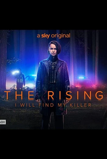 Восхождение КиноТак