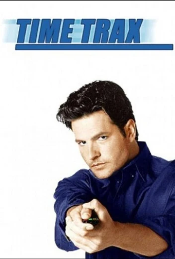 Пороги времени КиноТак