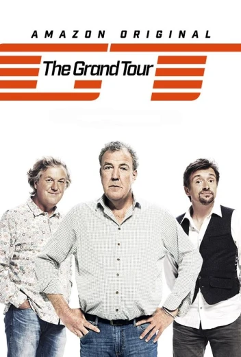 Гранд тур КиноТак