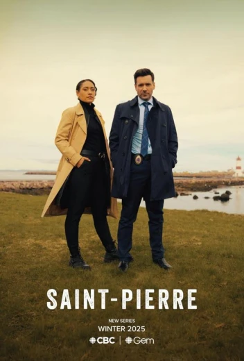 Сен-Пьер КиноТак