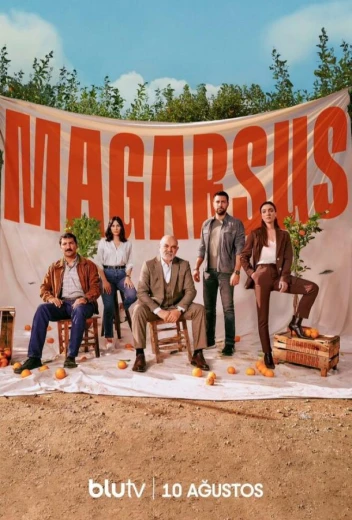 Магарсус КиноТак