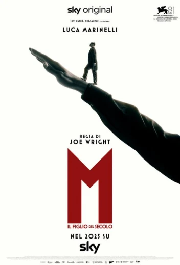 М. Сын века КиноТак