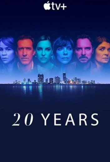 Сейчас и тогда КиноТак