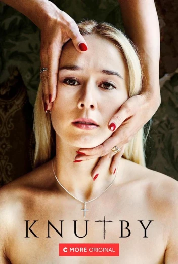 Кнутбю КиноТак