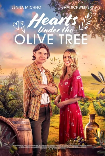 Любовь в оливковой роще КиноТак