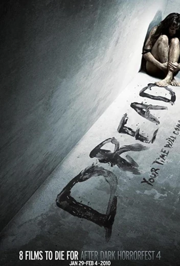 Страх КиноТак