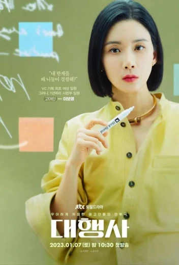 Рекламное агентство КиноТак