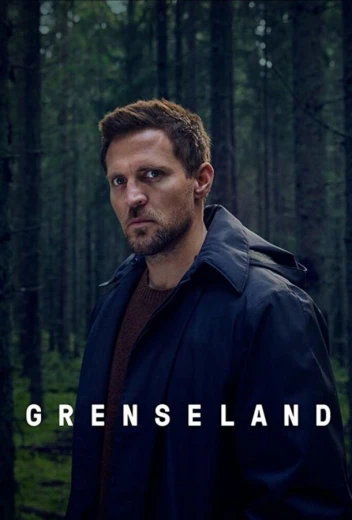 Пограничная земля КиноТак