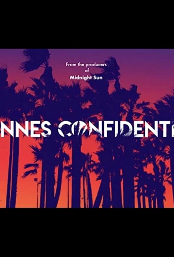 Каннский секрет КиноТак