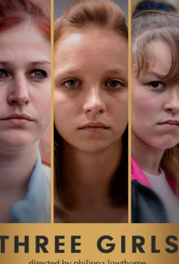 Три девушки КиноТак