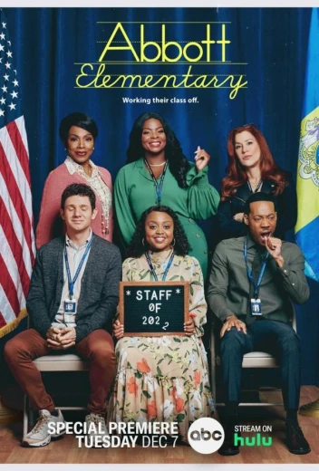 Начальная школа «Эбботт» КиноТак