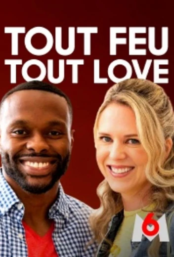 Любовь на огне КиноТак