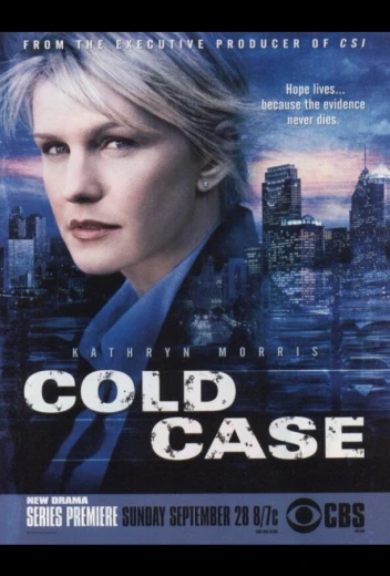 Детектив Раш КиноТак