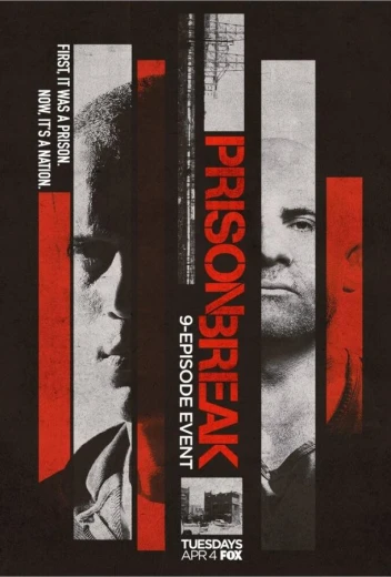 Побег: Продолжение КиноТак