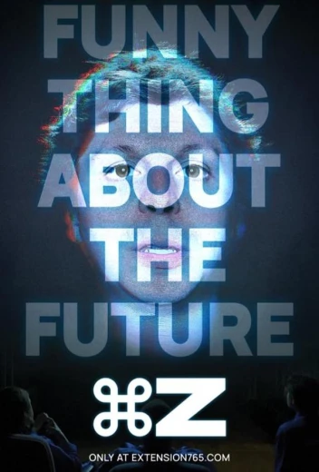 Команда Z КиноТак